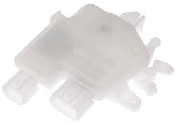 Dorman Power Door Lock Actuators for 2008-2012 PATHFINDER - 759-362