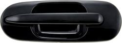Dorman Exterior Door Handles for 1997-2001 CR-V - 77623