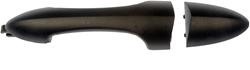 Dorman Exterior Door Handles for 2000-2007 FOCUS - 80255