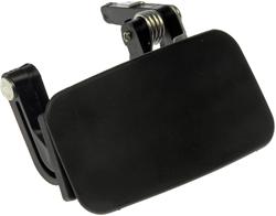 Dorman Exterior Door Handles for 1999-2002 QUEST - 80445