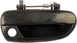 Dorman Exterior Door Handles for 2000-2005 ACCENT - 80683