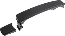 Dorman Exterior Door Handles for 2003-2007 G35 - 83504