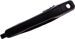 Dorman Exterior Door Handles for 2002-2007 LANCER - 83736