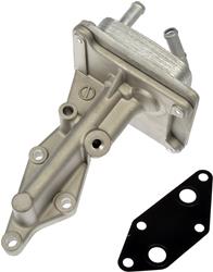 Dorman - Fluid Coolers for 2014-2015 ROGUE SELECT - 918-578