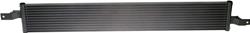 Dorman Fluid Coolers 918-647