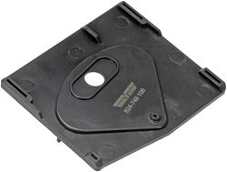 Dorman Automatic Transmission Shifter Components for 2004-2009 PRIUS - 924-749