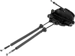 Dorman Power Door Lock Actuators for 2007-2010 ELANTRA - 937-016