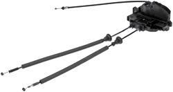 Dorman Power Door Lock Actuators for 2007-2010 ELANTRA - 937-024