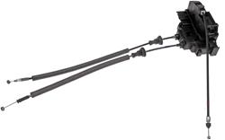 Dorman Power Door Lock Actuators for 2007-2010 ELANTRA - 937-025