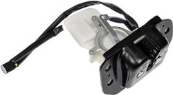 Dorman - Tailgate Latch Components for 2013-2018 EXPLORER - 940-131