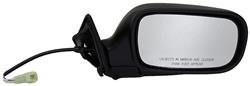 Dorman Side View Mirrors for 1995 LEGACY - 955-1224