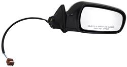 Dorman Side View Mirrors for 1994-1995 MAXIMA - 955-1259