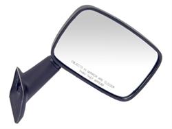 Dorman Side View Mirrors for 1984-1986 4RUNNER, PICKUP - 955-217