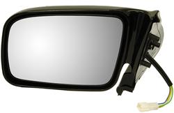 Dorman Side View Mirrors for 1989-1998 MPV - 955-410