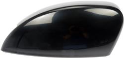 Dorman - Mirror Trim Covers for 2012-2018 ESCAPE, FOCUS - 959-313