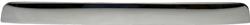 Dorman Tailgate Trim 97943