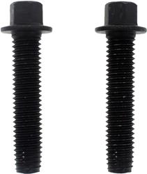 Dorman Sway Bar End Links 999-700