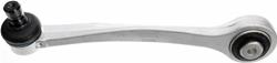 Dorman Control Arms for 2011-2018 A8 QUATTRO, 2013-2018 S8 - CB12108