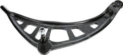 Dorman Control Arms for 2011-2016 COOPER COUNTRYMAN, 2013-2016 COOPER PACEMAN - CB29064