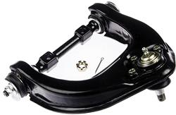 Dorman Control Arms for 1992-1997 MONTERO, 1997-1999 MONTERO SPORT - CB67037