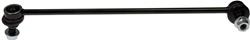 Dorman Sway Bar End Links for 2011-2016 GENESIS COUPE - SL60355