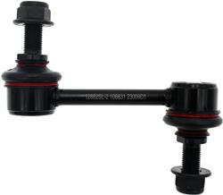 Dorman Sway Bar End Links SL60545