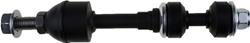 Dorman Sway Bar End Links for 2005-2008 F-150, 2006-2008 MARK LT - SL85275