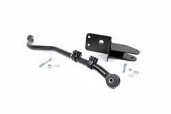 Rough Country Track Bars for 1984-2001 CHEROKEE, 1986-1992 COMANCHE, 1993-1998 GRAND CHEROKEE - 1181