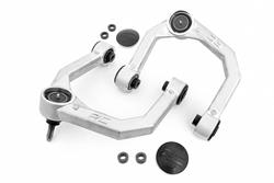 Rough Country Forged Control Arms for 2019-2023 RANGER - 50008