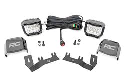 Rough Country Low-Profile LED Ditch Light Kits for 2014-2018 SIERRA 1500, SILVERADO 1500 - 71056