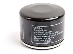 Sierra Marine Oil Filters 7-07112