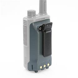 Rugged Radios Two Way Radio Replacement Batteries BAT-GMR2-XL-HV