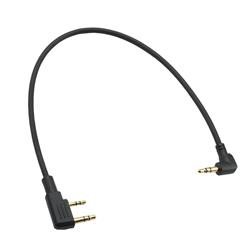 Rugged Radios Two Way Radio Components CS-REC-RH