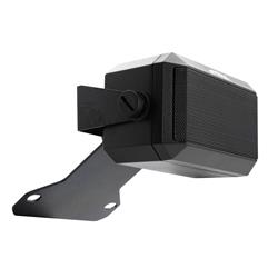 Rugged Radios Two Way Radio Components XPED-SPK-UPGRADE