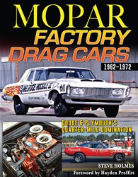 SA Design Entertainment Books CT688