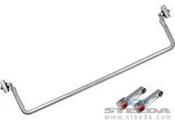 Steeda Sway Bars 555-1073