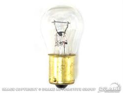 Scott Drake Exterior Bulbs
