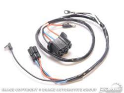 Scott Drake Underdash Wiper Motor Harnesses for 1965-1966 MUSTANG - C5ZZ-17B587-WL1