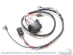 Scott Drake Underdash Wiper Motor Harnesses