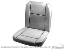 Scott Drake Seat Cushions C5ZZ-6560050-1S