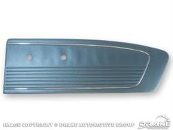Scott Drake Door Panels C6ZZ-65239423BL