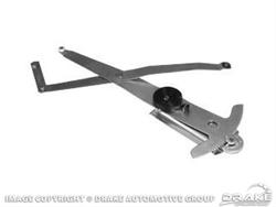 Scott Drake Window Regulators for 1967 COUGAR, MUSTANG - C7ZZ-6523201-AR