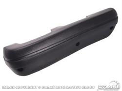 Scott Drake Armrest Pads for 1968 COUGAR, MUSTANG - C8ZZ-6524101BKD