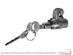 Scott Drake Glove Box Components C6DZ-6506072-AL