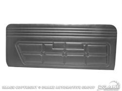 Scott Drake Door Panels D1ZZ-65239423BK