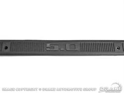 Scott Drake Late Model Sill Plates for 1979-1993 MUSTANG - E5ZZ-6113208-G5
