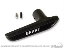 Scott Drake Parking Brake Handles