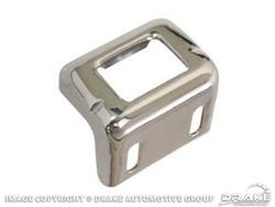 Scott Drake Trunk Latch Strikers