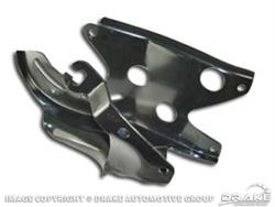 Scott Drake Power Steering Brackets C5AZ-3A732-B