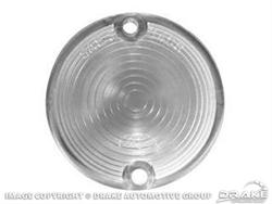 Scott Drake Replacement Taillight Components for 1964-1968 MUSTANG - C5ZZ-15514-A